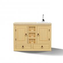 Тумба под мойку 1200х600х850 "София"